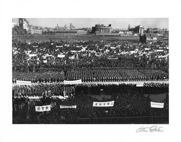 Arthur Rothstein - Nationalist Demonstration, Shanghai, China