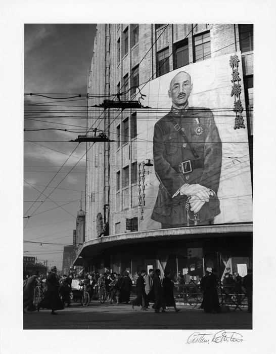 Arthur Rothstein - Sun Department Store, Shanghai, China Arthur Rothstein - Sun Department Store, Shanghai, China