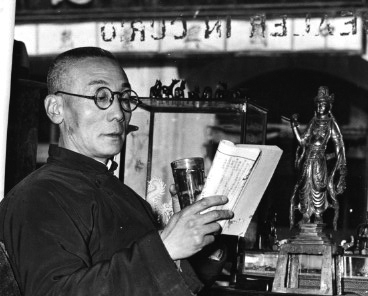 Arthur Rothstein - Merchant in Shanghai, China