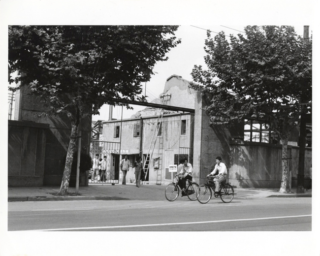 Arthur Rothstein - Former Entrance to Refugee Camp (Now a Parking Lot), Shanghai, China Arthur Rothstein - Former Entrance to Refugee Camp (Now a Parking Lot), Shanghai, China