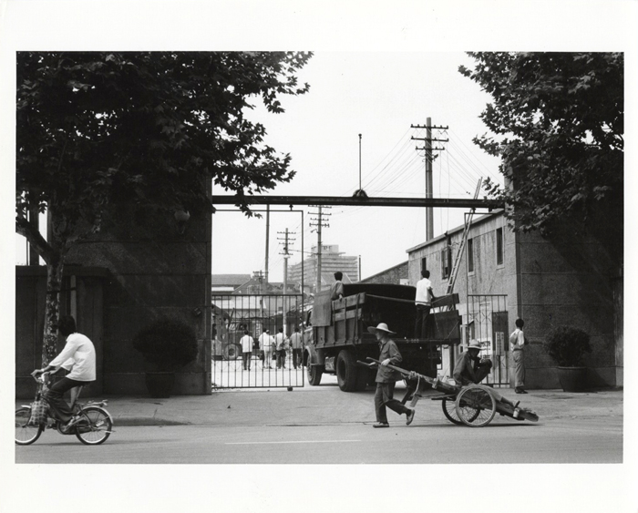 Arthur Rothstein - Former Entrance to Refugee Camp (Now a Parking Lot), Shanghai, China Arthur Rothstein - Former Entrance to Refugee Camp (Now a Parking Lot), Shanghai, China