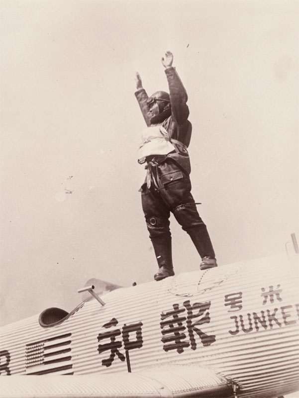 Noted Japanese Aviator, Seiji Yoshihara Hochi, Waves Goodbye on his way from Tokyo to the USA