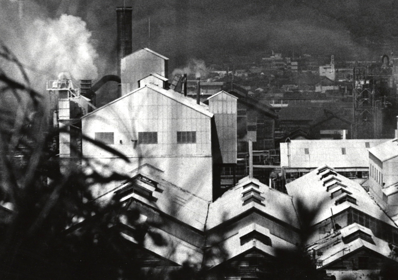 W. Eugene Smith - Chisso Factory, Minamata, Japan