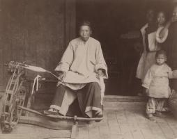 Anonymous - Chinese Occupational entitled "Spinning"