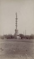 Robert L. Bracklow - Columbus Statue, 59th Street and 8th Avenue, New York