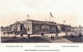Thompson Wescott - Photographic Exhibition Building, 1876 Centennial Exhibition