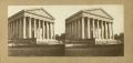 Alexis Fay Opticien - A Temple in Macedonia