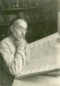 Max Penson - Uzbek Scholar Reading the Koran