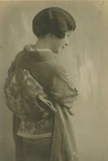Toyo  Kikuchi - Oriental Paper Portrait Lighting Brochure.  Portrait of a Woman, with Instructions for Achieving Exposure Conditions Through Lighting