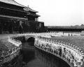 Arthur Rothstein - Peking Canal, China Arthur Rothstein - Peking Canal, China