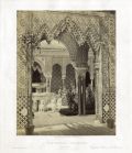 Philip Henry Delamotte - Entrance to the Court of  the Lions, Alhambra Court, London Crystal Palace at Sydenham