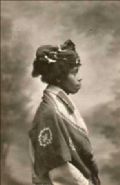 A. F. Lallemont - Young Woman from Basse Terre, Guadaloupe