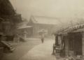 Kanichiro Shimada - Kyoto Street Scene With Figure